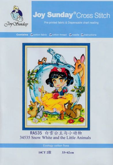 Набір для вишивання за нанесеною на канву схемою "Snow white and the little animals". AIDA 14CT printed 33*42 см | Зображення 1