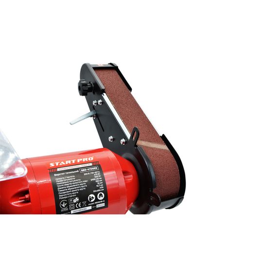 Верстат точильний Start Pro SBG-470GRS | Зображення 4