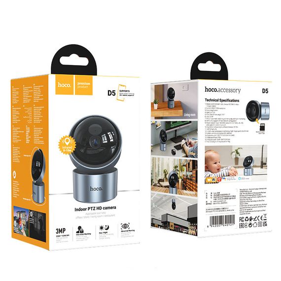 Камера відеоспостереження Hoco D5 Indoor PTZ HD Silvery gray | Зображення 3