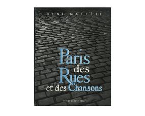 Книга альбоми відомих фотографів про Париж Rene Maltete. Paris des Rues et des Chansons книги по фотографии