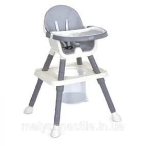 Детский стульчик для кормления 2 в 1 M 6041 Gray