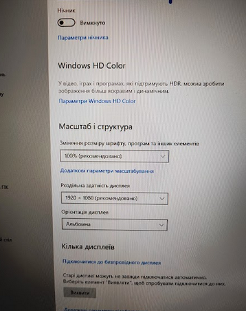 Ноутбук Lenovo Z70-80 - 17.3 Full HD/ i7 5500U/Nvidia 840M/16/240 | Зображення 15