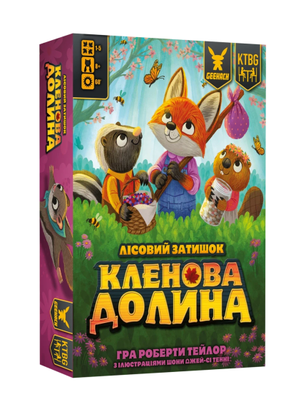 Настільна гра Кленова долина (Maple Valley) | Зображення 1