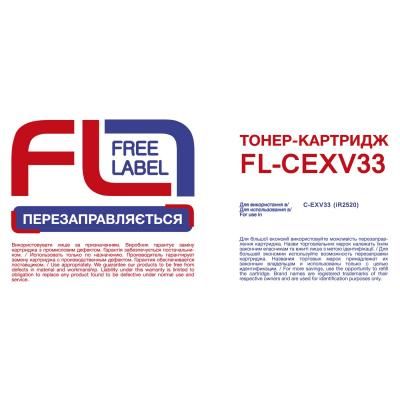 Тонер-картридж FREE Label CANON C-EXV33 (FL-CEXV33) | Зображення 1