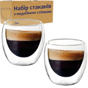 Набір склянок з подвійними стінками (2 шт. по 100 мл)