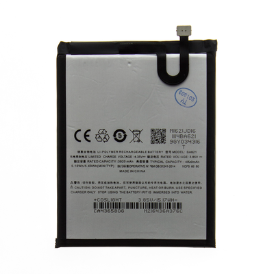 Акумулятор meizu ba621/m5 note Original