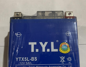 Акумулятор   скутер  12V 5А гелевый (113x70x107)