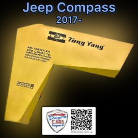 Jeep Compass с 2017 крыло правое (Tong Yang), 68243716AD