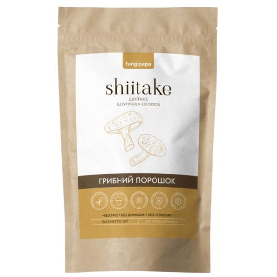 Грибний комплекс Fungipapa Шиїтаке (Lentinula edodes) - грибний порошок 60 г /30 порцій/