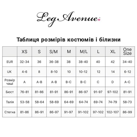 Комбінезон-костюм кішечки Leg Avenue Comfy Cheshire M, з капюшоном | Зображення 4