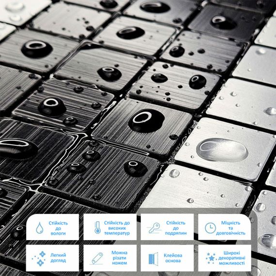 Самоклеюча алюмінієва плитка 300х300х3мм Срібна із чорним мозаїка SW-00001825 | Зображення 3