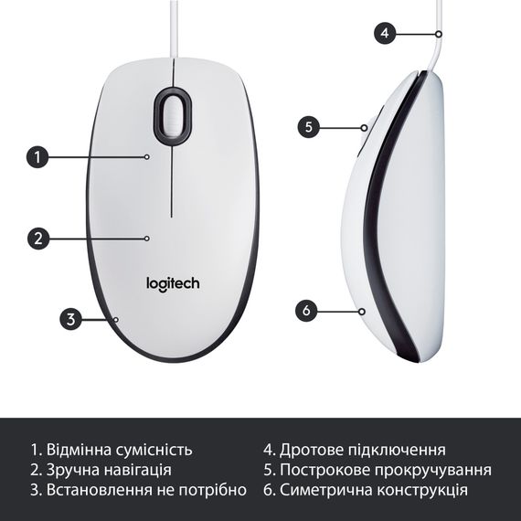 Мишка Logitech M100 USB White (910-006764) | Зображення 5