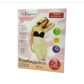 Комбідрес Slim Shapewear xxl-3xl бежевий