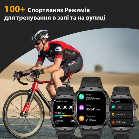 Smart Expert Nano Rubber, 2 ремешка | Зображення 4