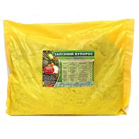 Фунгіцид Залізний купорос 1 кг