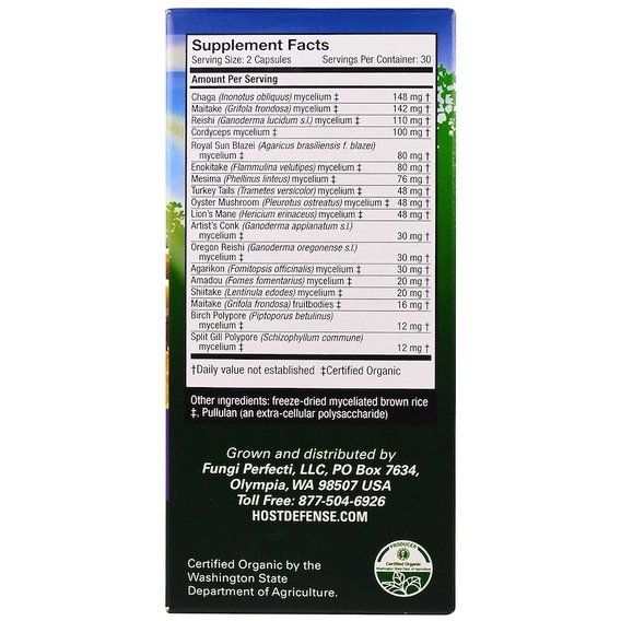 Грибний комплекс Fungi Perfecti MyCommunity 17 Mushroom Complex 60 Veg Caps FPI-03812 | Зображення 1