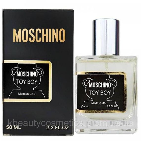 Moschino Toy Boy Perfume Newly чоловічий 58 мл | Зображення 3