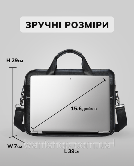 Мужская кожаная сумка-портфель TM-43953 черная для ноутбука и документов | Зображення 3