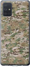 Чохол для Samsung Galaxy A71 2020 A715F з пластику FCh_014348