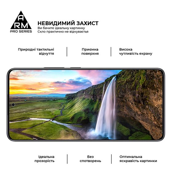 Скло захисне Armorstandart Pro Xiaomi Redmi Note 14 5G Black (ARM83175) | Зображення 3
