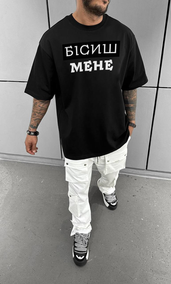 Футболка з мерчем