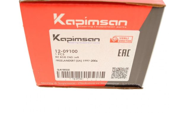 Наконечник тяги рульової L Land Rover Freelander 98-06 12-09100 | Зображення 4