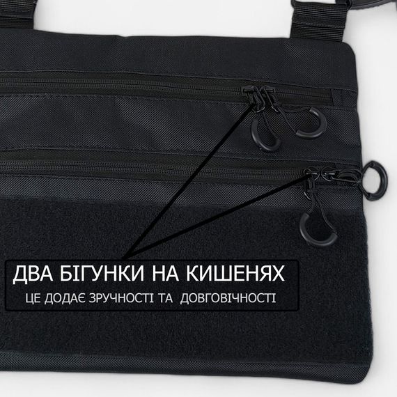 Сумка мужская плечевая плечевая мужская сумка тактическая из кордуры DP-88 | Зображення 3