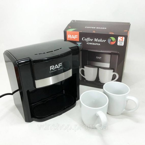 Кавомашина домашня RAF, Побутова електрична кавоварка для дому, Маленька кавоварка для меленої кави OF-98 | Зображення 6