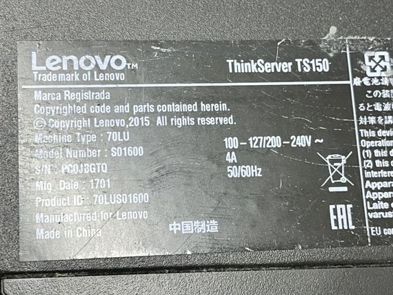 Комп'ютер Lenovo ThinkServer TS150 Tower / Intel Xeon E3-1225 v5 (4 ядра по 3.3 - 3.7 GHz) / 4 GB DDR4 / 500 GB HDD / Intel HD Graphics P530 б/в | Зображення 5