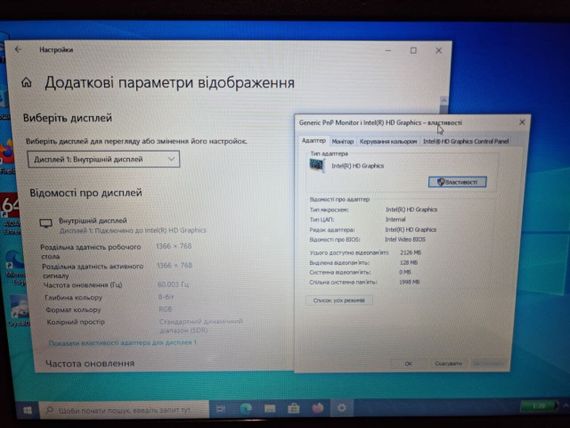 б/у | Зображення 8