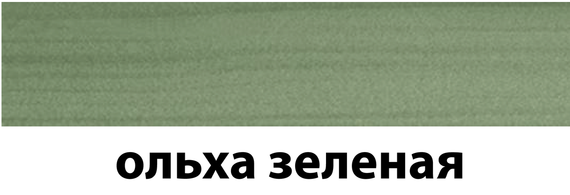 Плинтус Теко Классик 48х19 2,5 м ольха зеленая