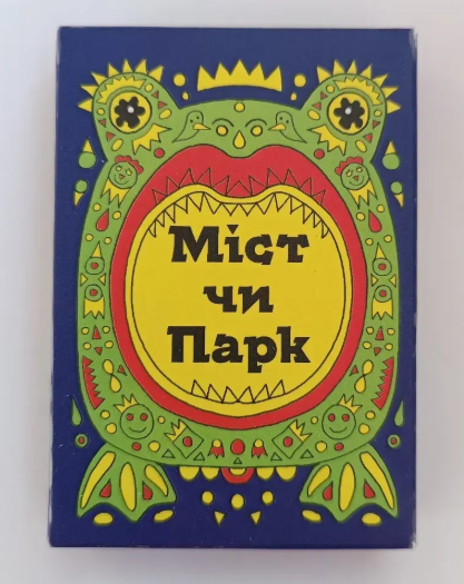 Настольная игра Мост или парк 2 (Bridge or Park 2) укр.