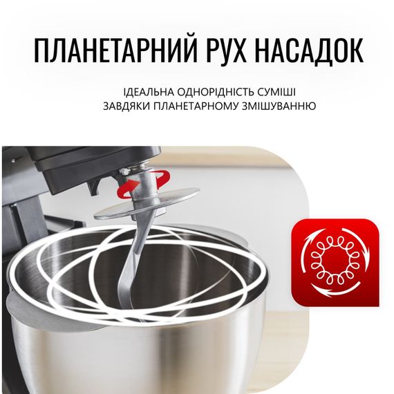 Кухонний комбайн Tefal QB522838 | Зображення 7