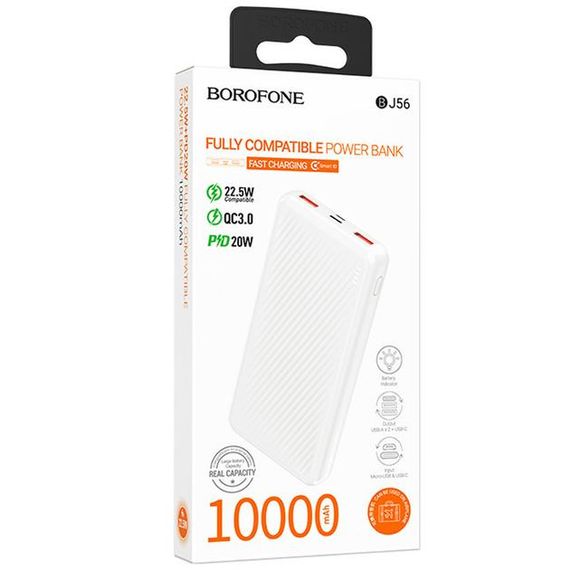 Power Bank BOROFONE BJ56 10000mAh 22.5W (47199-BJ56_348) | Зображення 5