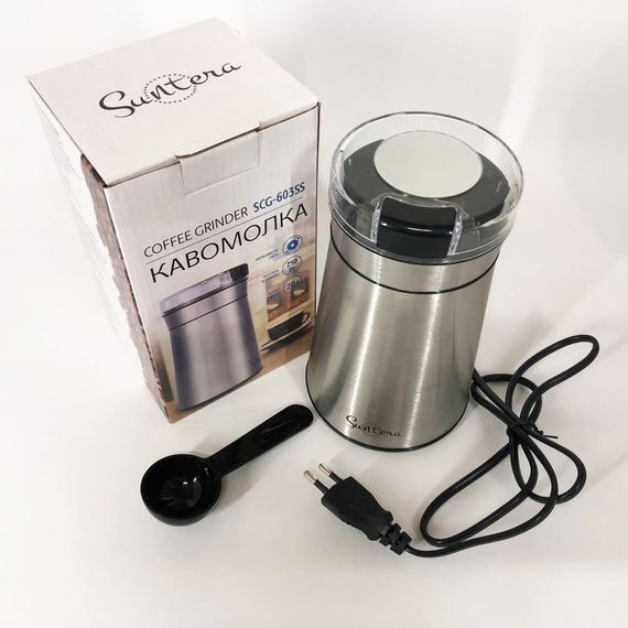Кофемолка Suntera SCG-603SS, электрическая кофемолка измельчитель, профессиональные кофемолки | Зображення 7
