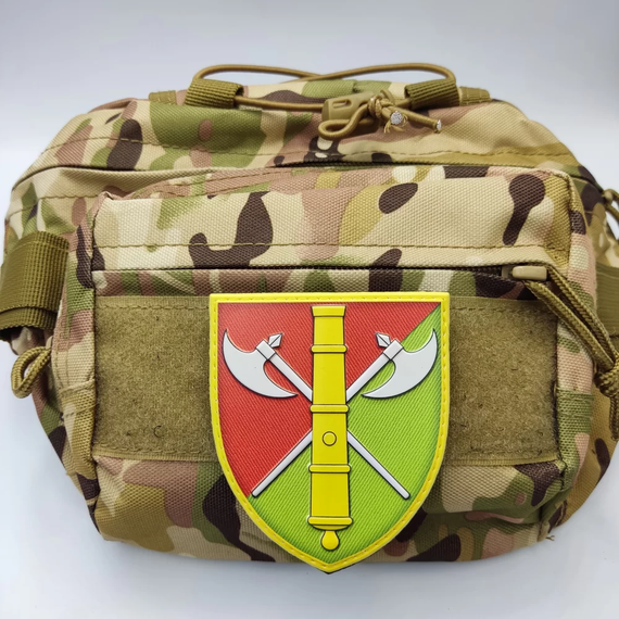 Патч / шеврон ЗСУ 26 окрема артилерійська бригада ОК Північ | Зображення 2