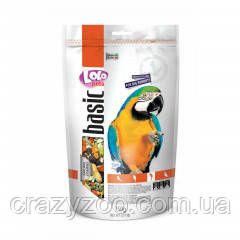 Полнорационный корм для крупных попугаев Lolo Pets 350 г LO-70274