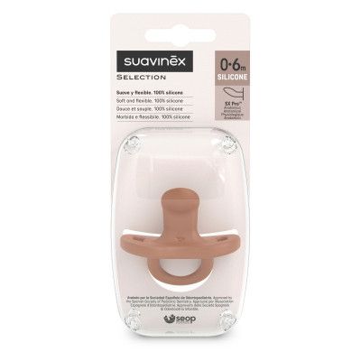 Пустышка Suavinex Colour Essence 0-6 мес, анатомическая силиконовая, коричневая (308082) | Зображення 1