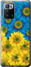 Чохол для Xiaomi Poco X3 GT з силікону FCh_052304