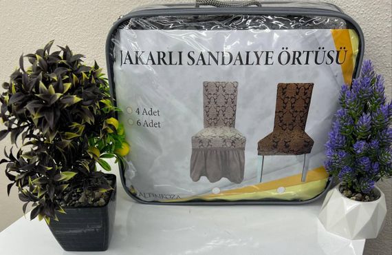 Чехлы на стулья Damask с юбкой, серые | Зображення 2