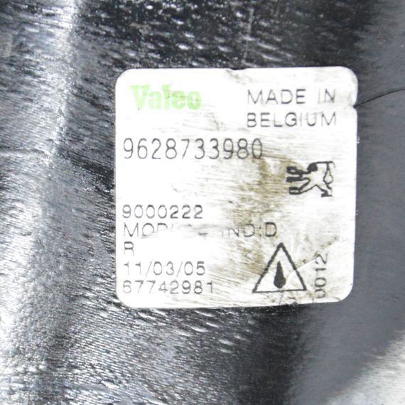 Протитуманна фара права Peugeot 206 протитуманка Пежо 9628733980 | Зображення 3