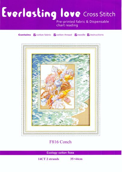 Набор для вышивания по нанесённой на канву схеме "Conch". AIDA 14CT printed,35*44 см | Зображення 1