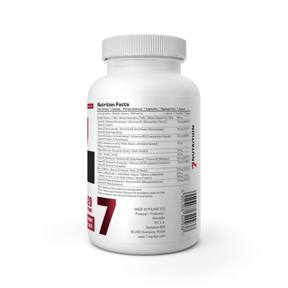 Комплекс витаминов В 7 Nutrition Vitamin B-Complex B-50 Methyl 120 caps | Зображення 1