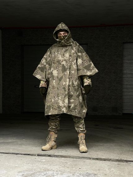 Плащ армейский пиксель
