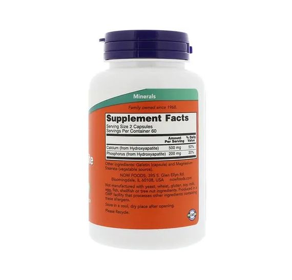 Мікроелемент Кальцій NOW Foods Calcium Hydroxyapatite Caps 120 Caps | Зображення 1