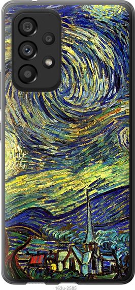 Чехол на Samsung Galaxy A53 A536E Винсент Ван Гог. Звёздная ночь "163u-2585-17620"