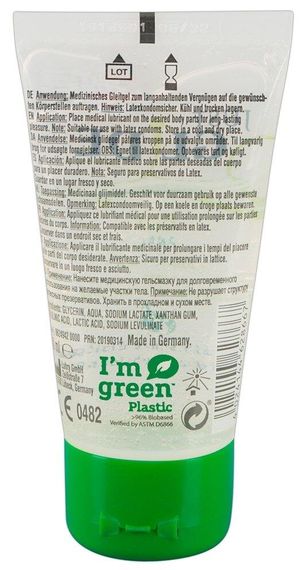 Веганське органічне анальне масло на водній основі - Just Glide Bio Anal, 50 ml Sex Aura | Зображення 1