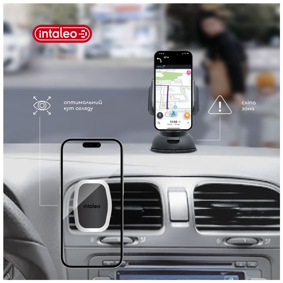 Універсальний автотримач Intaleo CM05GG 6xN52 Silver (1283126576041) | Зображення 4
