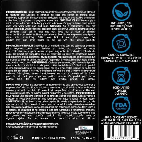 Лубрикант анальний WET URANUS на водній основі, 475 мл sexstyle | Зображення 2