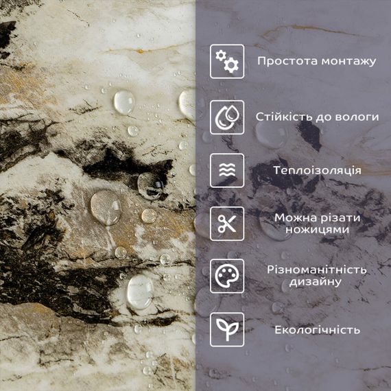 Самоклеюча стінова PET плитка 600*300*2mm (D) SW-00002303 | Зображення 3